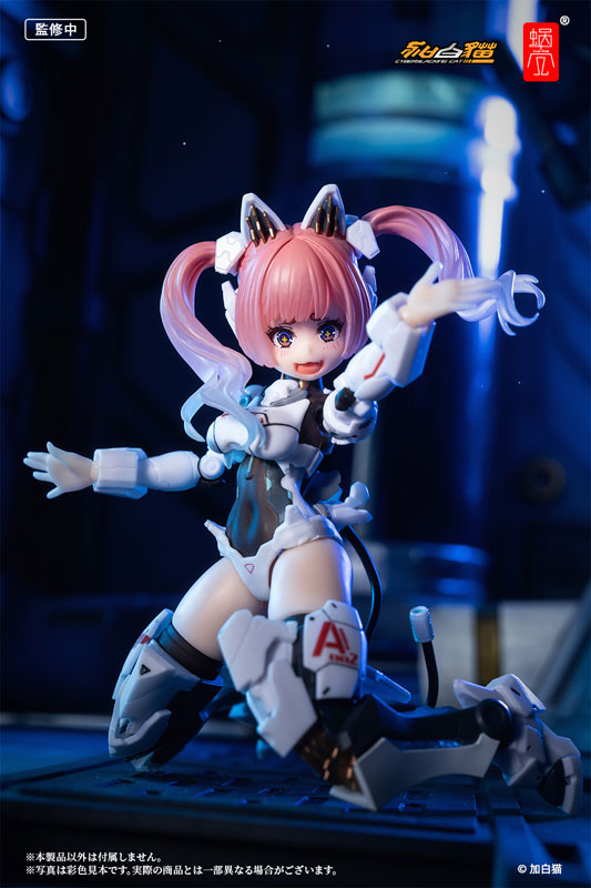 AmiAmi_English's tweet photo. 💥Pre-order open!!💥
EveD Series AMBRA-02 (Strike Cat) Ambra 1/12 Complete Action Figure (Snail Shell)
Order from👉https://t.co/otxH5YkC9R
#EveD #Ambra https://t.co/PYGOKwKZ0g