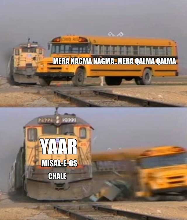 Chhaiyya Chhaiyya