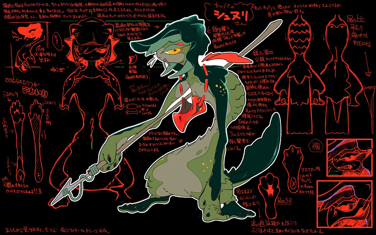 #今年も残りわずかなのでお気に入りの4枚を貼る
今年生まれのお気に入りキャラデザ!
来年はキャラ投稿の時にたこたこのフォーマットで統一していきたい…!