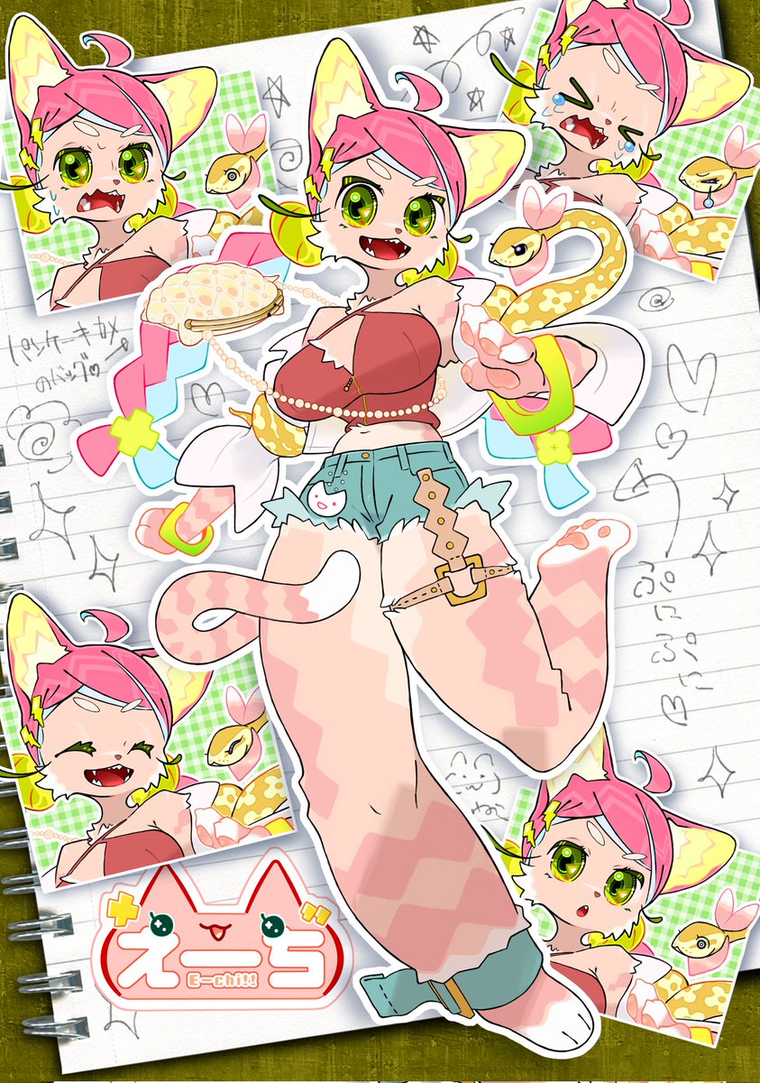 #今年も残りわずかなのでお気に入りの4枚を貼る
今年生まれのお気に入りキャラデザ!
来年はキャラ投稿の時にたこたこのフォーマットで統一していきたい…!