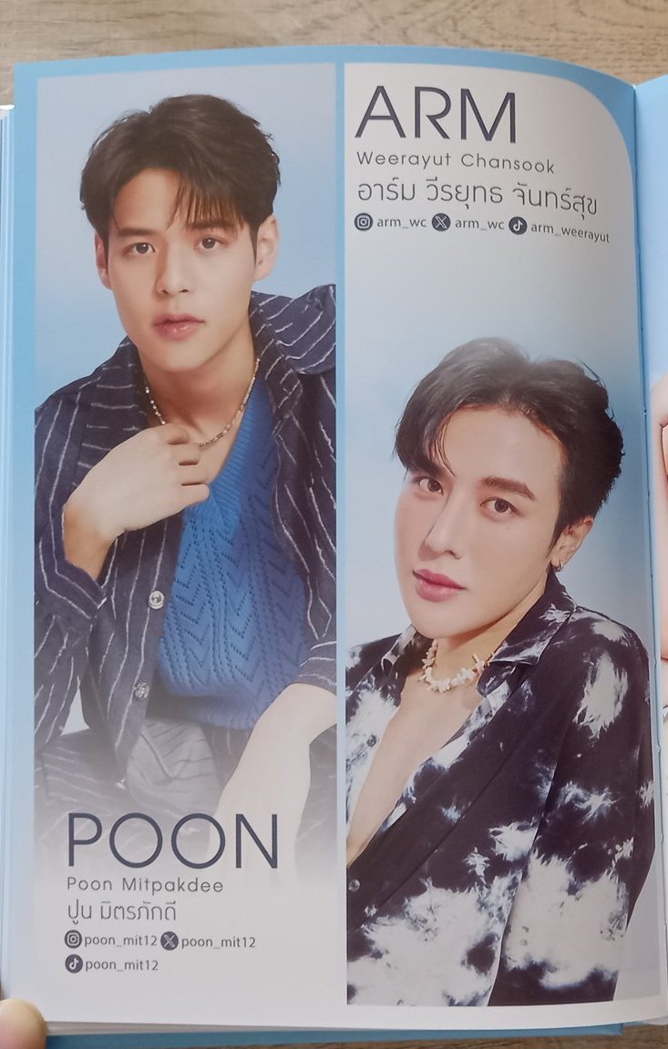 afhprchya's tweet image. EH EH EH KOK LUCU JUGA😋😋😋

#armwc #poon_mit12