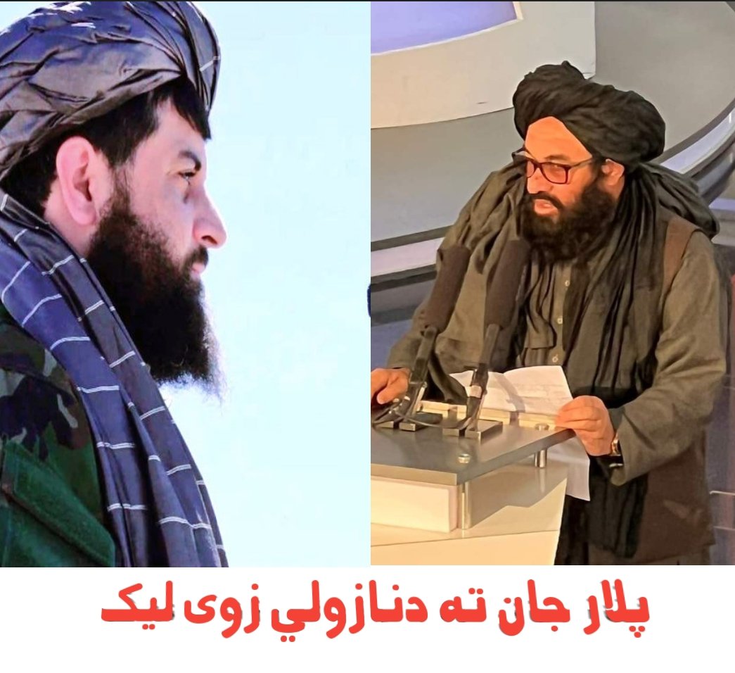 ۱/۲ وایي: یو وخت ملایعقوب ملا عبدالجبار عمری صیب ته لیک ولېږه او پکې لیکلي یې وُ، پلارجان مي ډېر یادېږي، ډیر وخت وشو چې نه مې دی لیدلی، کاش یو ځل یې ووینم، عمري صاحب وایي: په دې وخت کې لوی ملاصاحب دیوال ته تکیه کړې وه او یوازې په 2 تلو ناست و، څنګ ته یې ورغلم دنازولي زوی دلیک