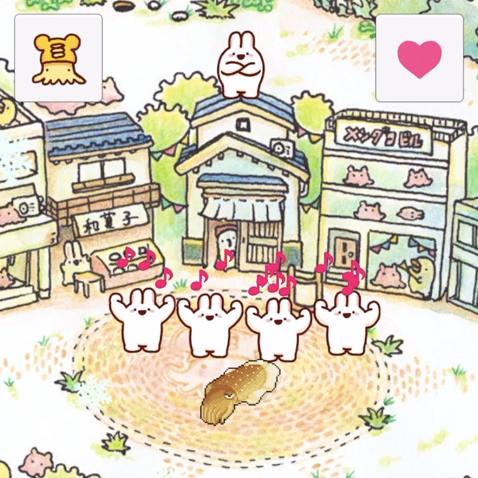 「ゲームのはじめ方が分かりづらかったらごめんなさい ↓こちらのリンクからゲームに直」|asahaのイラスト