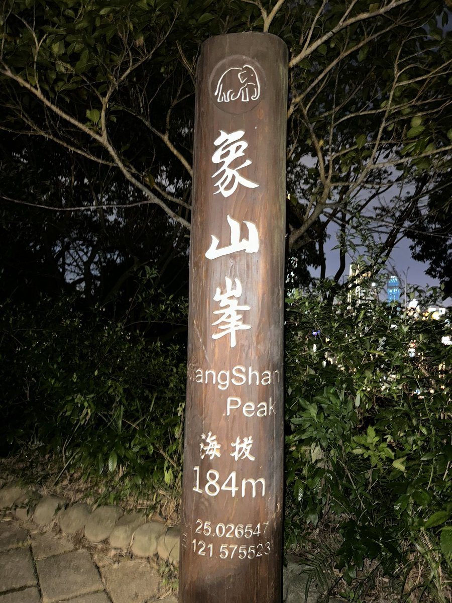 Brompton船长 tweet media