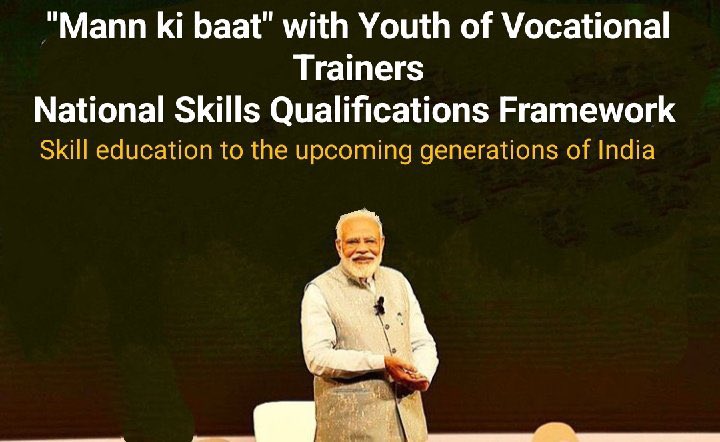 Waiting from 9 years  this movement...
When you will Discuss with us...

We want to make #India

#SkillIndia #MakeInIndia #EmployableIndia @narendramodi @BJP4Rajasthan @RajCMO @dpradhanbjp @allnsqf2 @JKVTWA @VTAHaryana @DIPRRajasthan