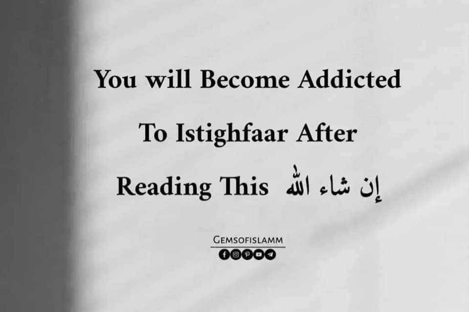 YOU WILL BECOME 𝗔𝗗𝗗𝗜𝗖𝗧𝗘𝗗 TO ISTIGHFAR AFTER READING THIS INSHA'ALLAH 💫

- THREAD -