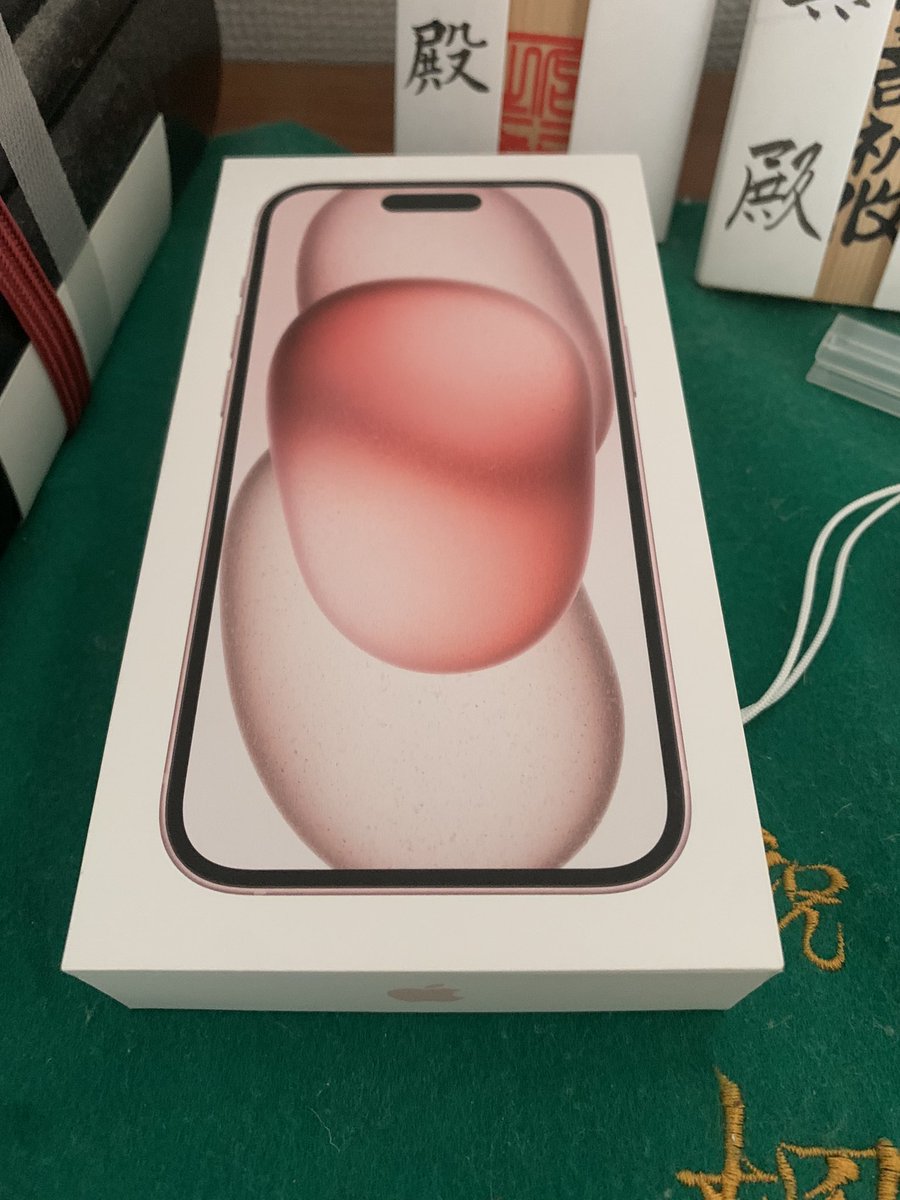 iyomimi715's tweet photo. @toripkabu @toripkabu2 様様！
Xmas企画のiPhone15届きました🥺✨
本当にありがうございます😭✨
ここ数年辛い時期も耐えて真面目に生きてきた甲斐がありました🥺笑
ご利益しかないので神棚にしばらく祀っておきます🙏笑
感謝しかありません。これからも拝見させていただき、勉強していきます🥺✨ https://t.co/waXSaDJuZu