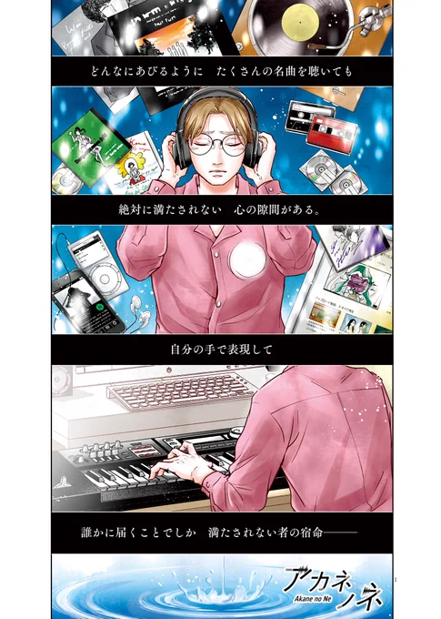 (1/14) 