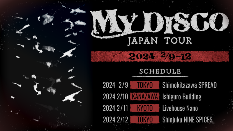 ototoy_info's tweet photo. 【#NEWS】MY DISCO、約5年振り日本ツアー開催決定 リミエキ、ゆーきゃん、ニーハオ!!!!ら共演

✅記事はこちら✅ https://t.co/jUQ6DGY4Yi
#MYDISCO
#リミエキ
#ゆーきゃん
#ニーハオ!!!!
#ototoy https://t.co/xanyPbZYXg