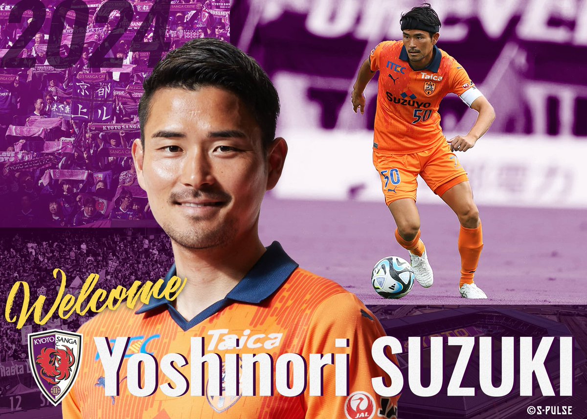 sangafc's tweet photo. 【ニュースリリース】
鈴木義宜選手 清水エスパルスより完全移籍加入のお知らせ

🟣鈴木選手のコメントはこちら🟣
https://t.co/Zzeb26di6d

#sanga #京都サンガ https://t.co/6ybkrKLDlq