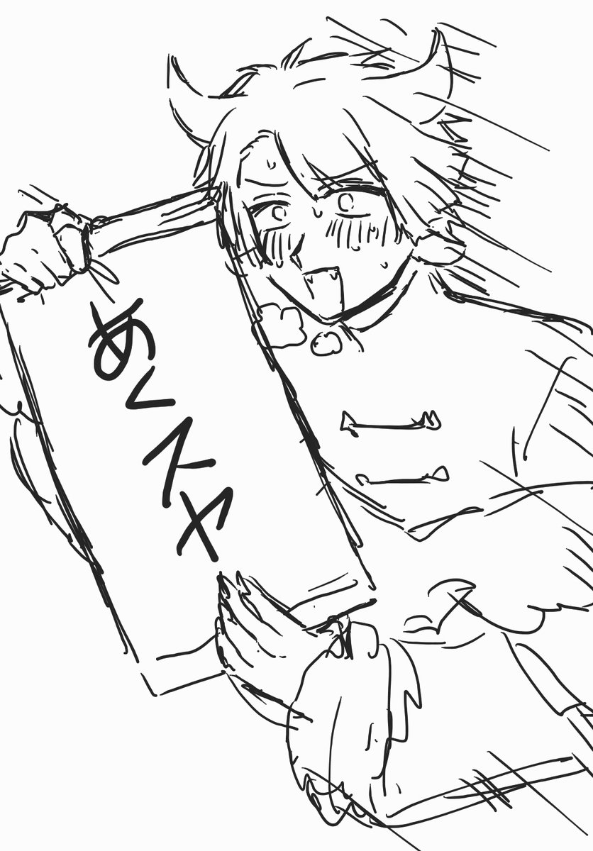 アネモネ (@ane150190mone) / Posts and Replies / X