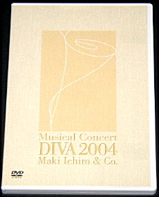 舞台パンフレット雑誌買取のストレートライフ【S】DVDもどうぞ