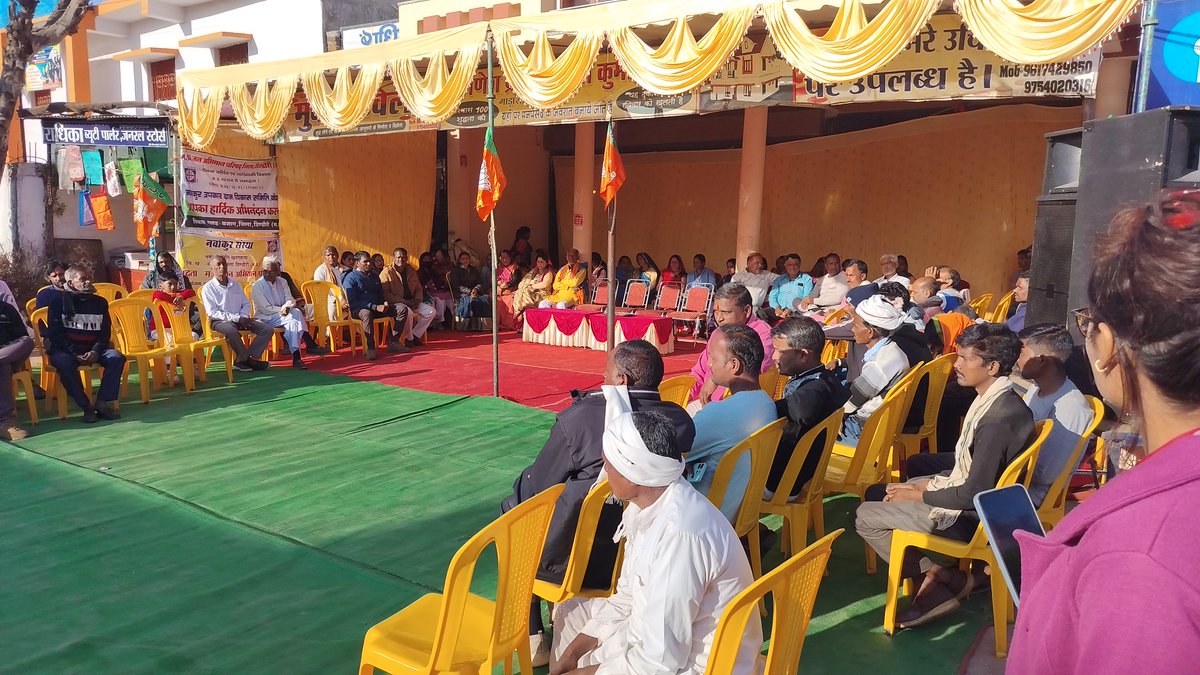 दिन हो या हो आधी रात
जनसेवा मित्र हमेशा शासन के साथ

#मुख्यमंत्री_जनसेवा_मित्र