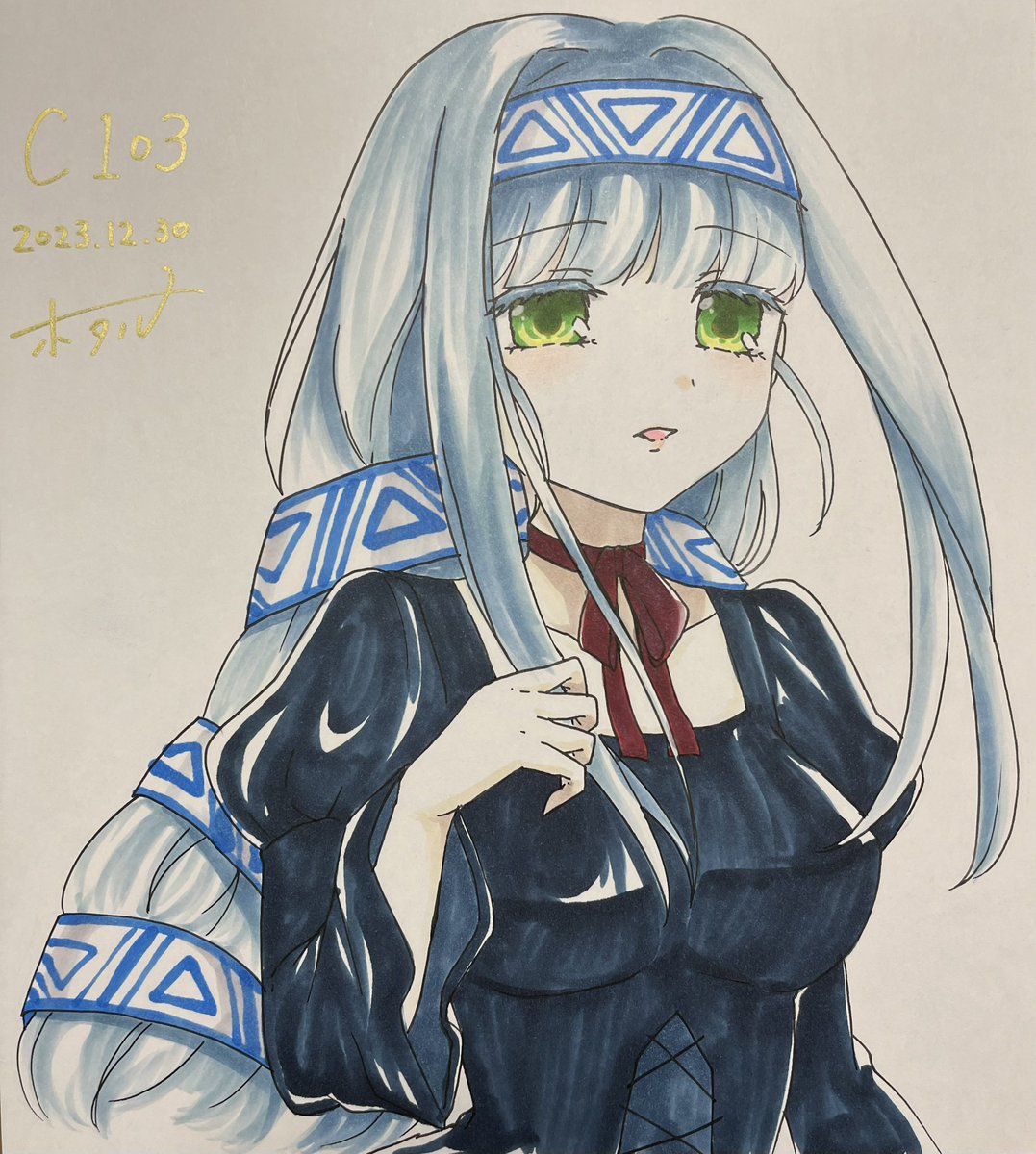 「色紙大 レン(エレメンタルジェレイド )  色紙小 シャオ(まもって守護月天!)」|ほたる🎀のイラスト