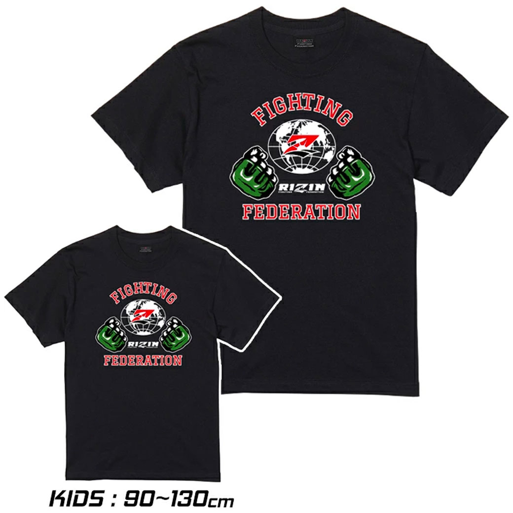 🔥🔥#RIZIN45 FIGHT DAY🔥🔥 ⚡️ｸﾞｯｽﾞ二次WEB販売 絶賛受付中