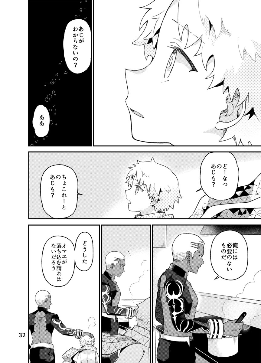 (3/4) 