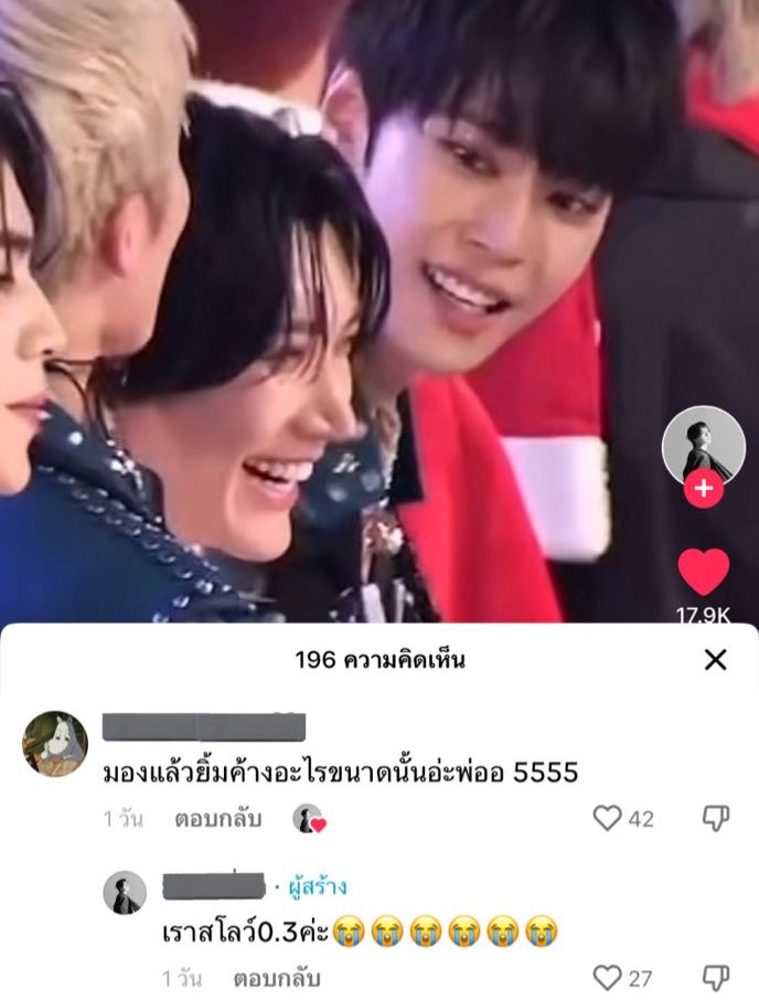 คือช้อตสาววายแรงเกิน ขำจนจะเป็นลม55555555555555555555555555555555555555555555555555555555
