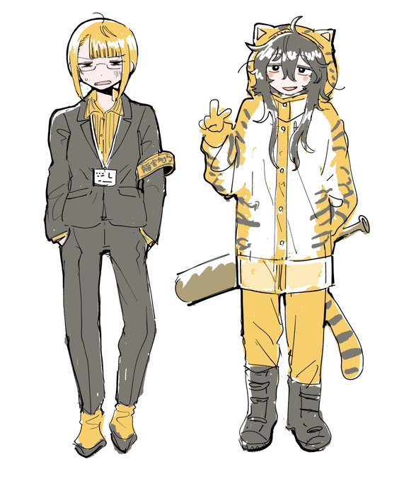 「blush tiger print」 illustration images(Latest)
