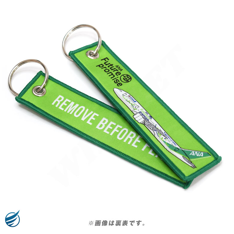 AirsShopWinglet's tweet photo. NEW アイテム 発売!
ANA Future Promise Jet
グリーンジェット 繊細刺繍 タグ キーホルダー
楽天市場
https://t.co/ymG2k7CIvd
Yahoo
https://t.co/S5E7RzTMZT
#ANA #全日空 #特別塗装機 #FuturePromiseJet #GreenJet #グリーンジェット #フライトタグ #キーホルダー #エアライン #航空グッズ https://t.co/260d6AkZJg