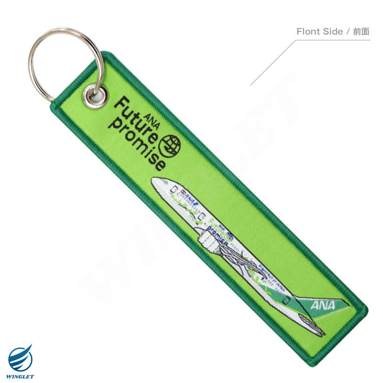 AirsShopWinglet's tweet photo. NEW アイテム 発売!
ANA Future Promise Jet
グリーンジェット 繊細刺繍 タグ キーホルダー
楽天市場
https://t.co/ymG2k7CIvd
Yahoo
https://t.co/S5E7RzTMZT
#ANA #全日空 #特別塗装機 #FuturePromiseJet #GreenJet #グリーンジェット #フライトタグ #キーホルダー #エアライン #航空グッズ https://t.co/260d6AkZJg