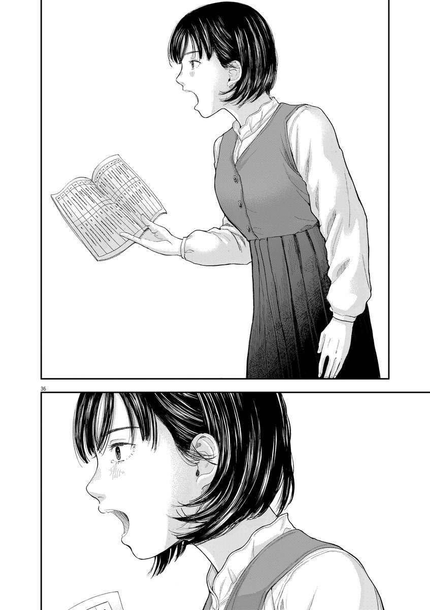 声優になりたい女子高生の話  #漫画が読めるハッシュタグ  (10/19)