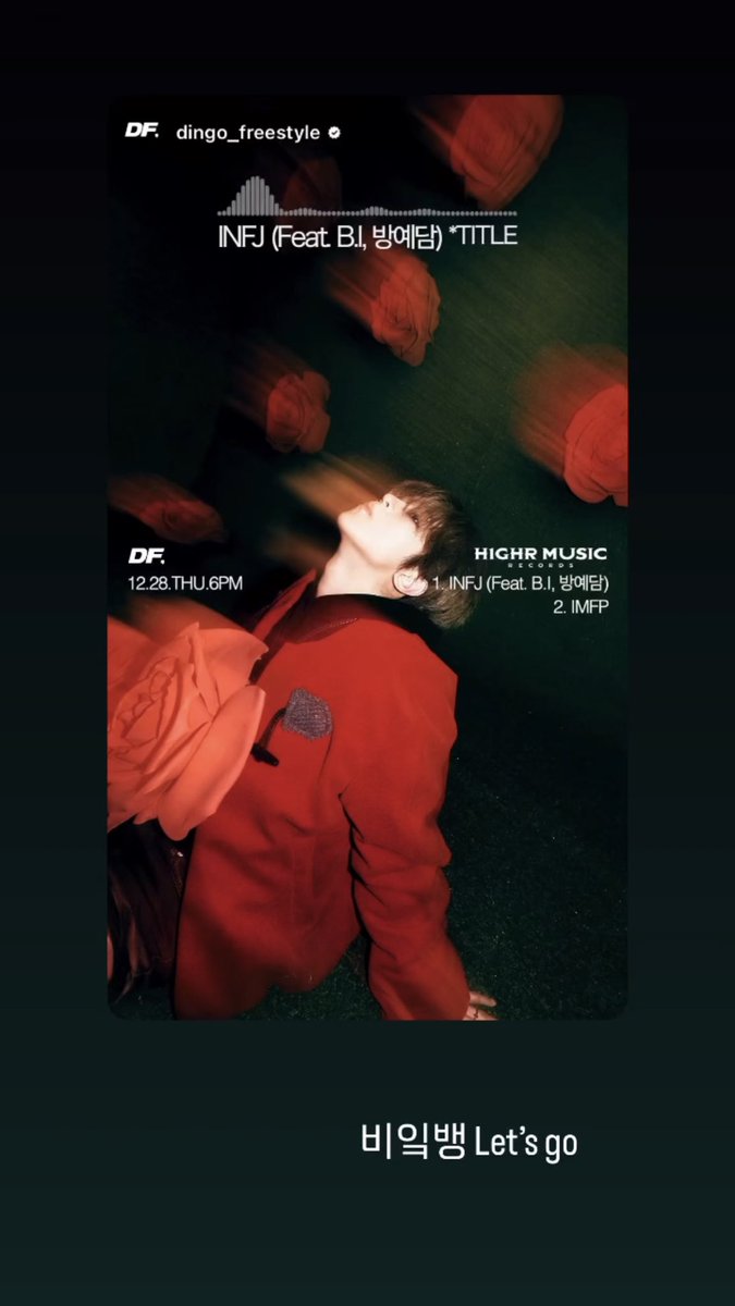 yedamrexin's tweet photo. [231227] bangyedam_0257 instagram story 

"비잌방 B•IG•BANG let's go"

#인스타담 #방예담 #BANGYEDAM https://t.co/yxomnxtze7