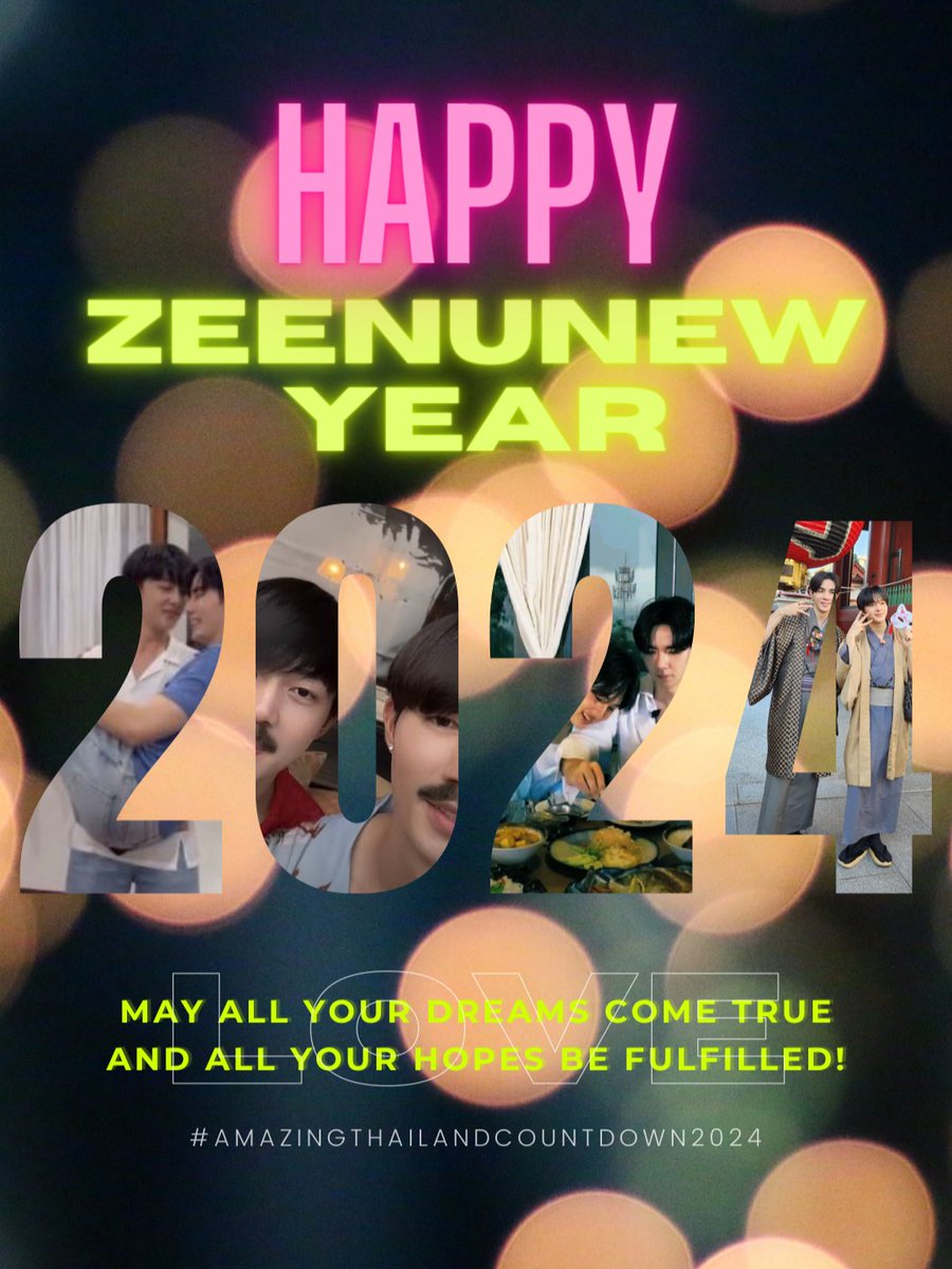 PiaJaoka's tweet photo. 🎉Happy ZeeNuNew Year 2024🎉

🎁ขอให้เป็นปีที่มีแต่ความรัก ทั้งลูกค้ารัก แฟนคลับรัก และรักกันไปนานๆ🐶🐱

🎋แฟนคลับที่ชื่อเปียคนนี้ไม่ได้หวังอะไรมากมาย วันแรกรักยังไง วันนี้รักมากกว่านั้น  ดูแลสุขภาพด้วยนะ

#AmazingThailandCountdown2024 #ICONSIAMCountdown2024 
#COUNTDOWNatICONSIAM https://t.co/ymmOtqB5KI