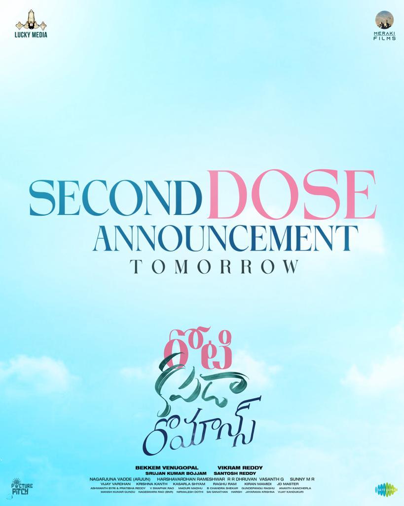 Get Ready for the Love Saga ❤️‍🔥

#RotiKapdaRomance Second Dose Announcement Tomorrow 🎼🥁

@harsha_narra @suprajranga @sandeepsaroj__  #tarun #sonuthakur  @nuveksha2 #meghalekha @khushjv
@luckymediaoff #vikramreddy #bekkemvenugopal #srujankumarbojjam #santhoshreddy @madurimadhu1