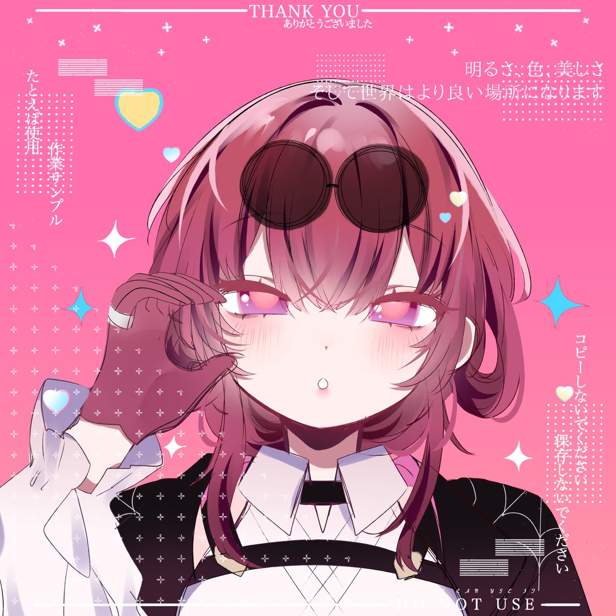 คุณแม่คาฟก้า