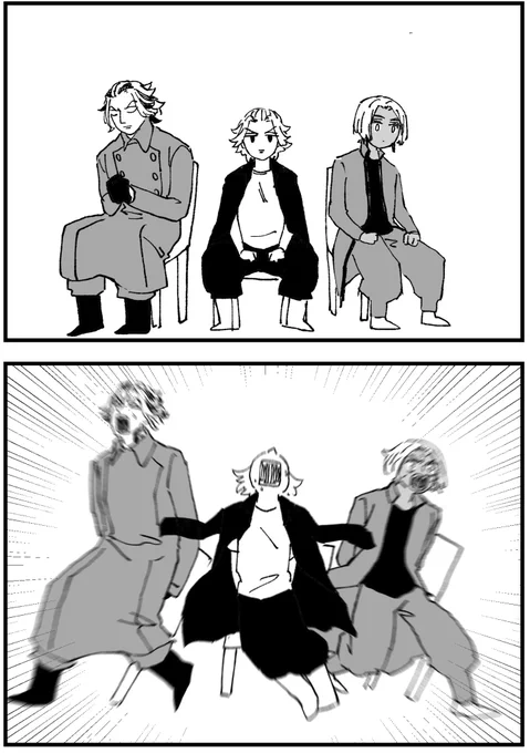biribiriイス 