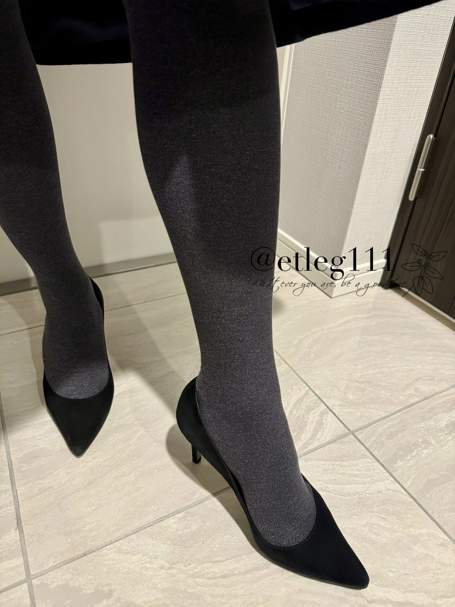 少々外出します💖
グレーのタイツにスウェードのヒールにしました👠✨ https://t.co/yeOSYTYNhl