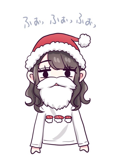 「黒髪 クリスマス」のTwitter画像/イラスト(新着)