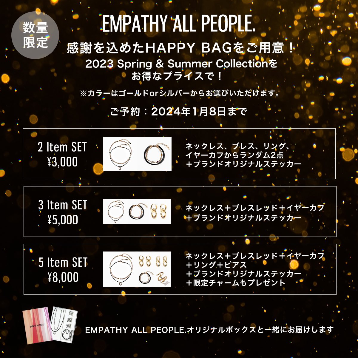 EMPATHY ALL PEOPLE. (@eap__official) / Posts / X