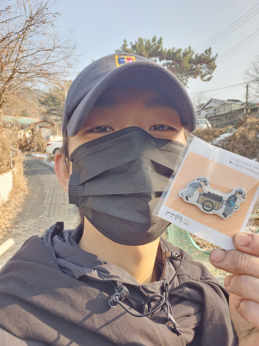 루! tweet media