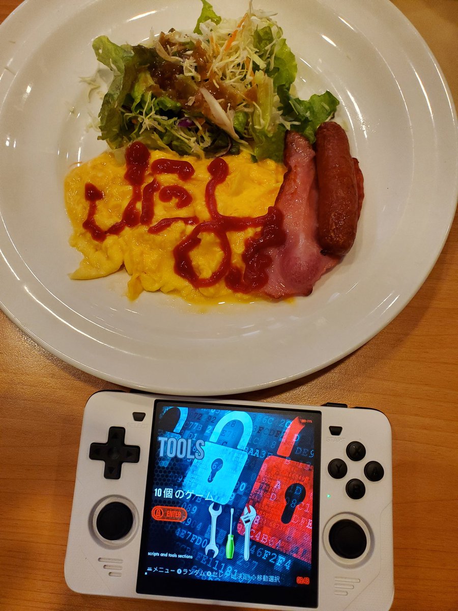 analogue_00zero's tweet photo. 血文字、失敗
#RGB30
#JELOS https://t.co/8t0BoSNtnH