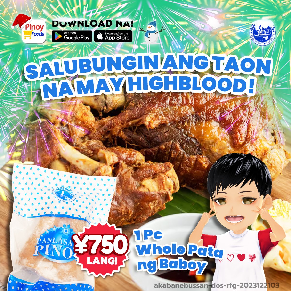 akabanebussan's tweet image. Salubungin ang taon ng masaya with CRISPY PATA NG BABOY!

📲Shopping App👉app.akabanebussan.com
💻Online Shop👉akabanebussan.com/product/whole-…

#crispypata #panlasangpinoy #whopepatangbaboy