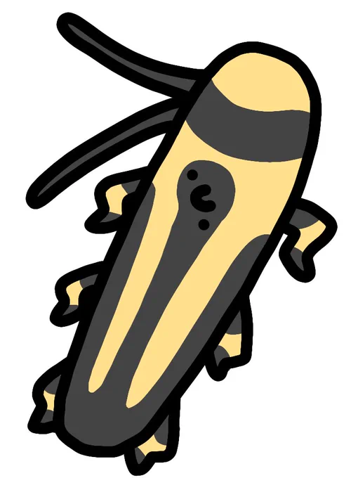 ニセヒメジョウカイ 