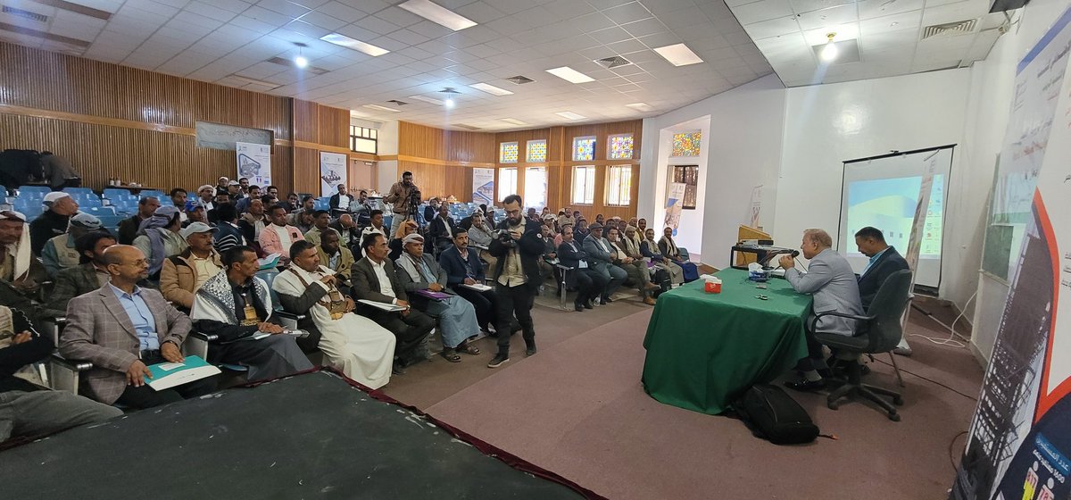 SFDYemen's tweet photo. يحدث الٱن في قاعة كلية الزراعة #صنعاء، فعاليات الزرشة التعلمية الختامية لمشروع تنمية سبل العيش الريفية #RLDP للمحافظات المستفيدة، الحديدة، حجة، ذمار
بدعم سخي من @IFADarabic
#YemenCantWait https://t.co/2z2smwVmVt
