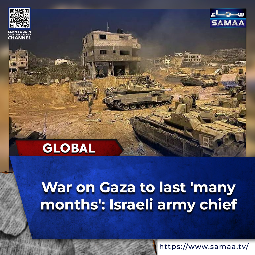 SamaaEnglish's tweet image. Read more: samaa.tv/208736861

#Gaza #Israel #Israeliarmy #Palestine #waronGaza #MiddleEast