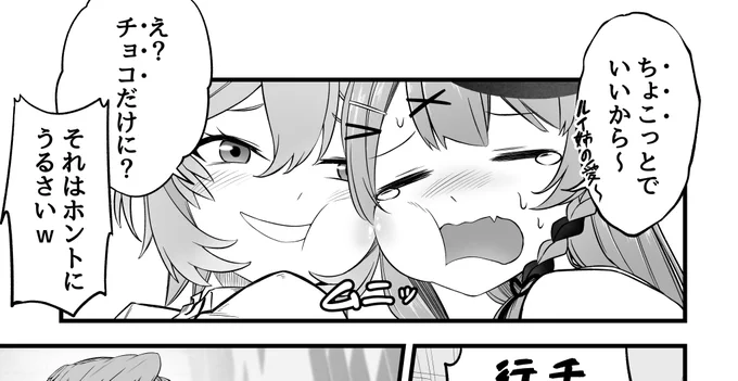今日も寒…冷え込みますね 