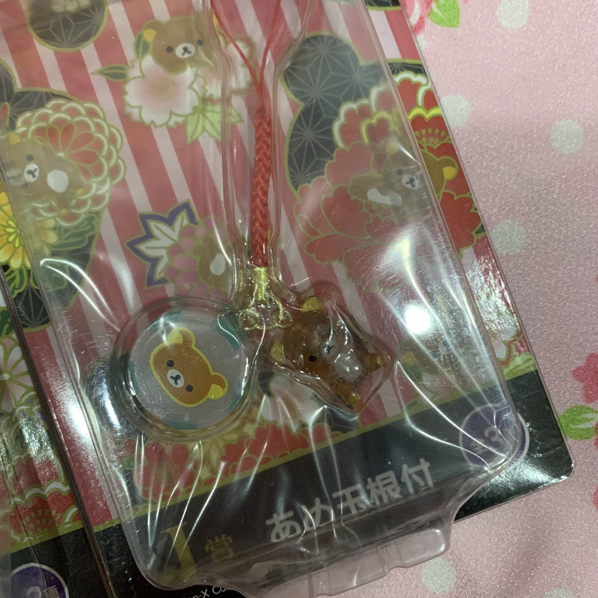 hell00bu's tweet photo. ー♡rilakkuma keychain⁺ ⊹˚.
price:75/1
defect:unpacked,sealed

ps.โปรปีใหม่ 10คนเเรกส่งฟีฟีค่า +เเถมของในร้านให้ทุกยอด ไม่มีขั้นต่ำค่ะ คืนความสุขให้ลูกค้า จุบุ

cf no cc/ตรวจสอบก่อนfนะคะ( ´﹀`)⁾⁾
#ตลาดนัดsanrio #ตลาดนัดพ��ีเคียว #ของเล่นญี่ปุ่นมือสอง #ของเล่นมือสอง https://t.co/jJFy6LZYIO