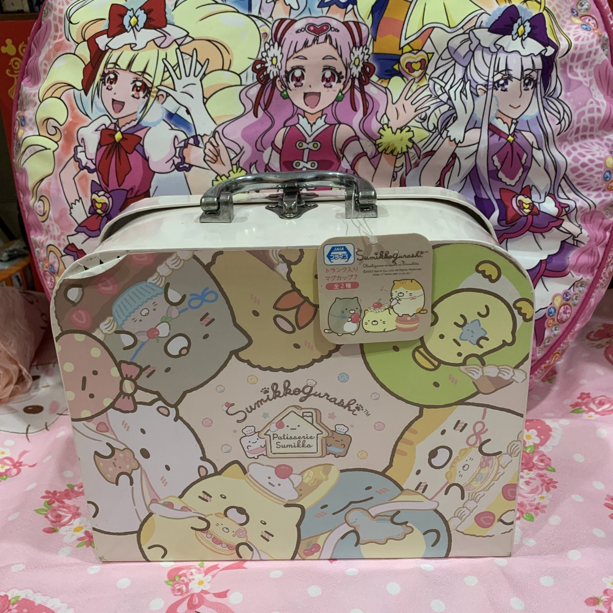 hell00bu's tweet photo. ー♡sumikko box with tag‧⁺ ⊹˚.
price:120
defect:กระดาษลอกด้านหลังค่ะ

ps.โปรปีใหม่ 10คนเเรกส่งฟีฟีค่า +เเถมของในร้านให้ทุกยอด ไม่มีขั้นต่ำค่ะ คืนความสุขให้ลูกค้า จุบุ

cf no cc/ตรวจสอบก่อนfนะคะ( ´﹀`)⁾⁾
#ตลาดนัดsanrio #ตลาดนัดพรีเคียว #ของเล่นญี่ปุ่นมือสอง #ของเล่นมือสอง https://t.co/NhJoqpd3AB