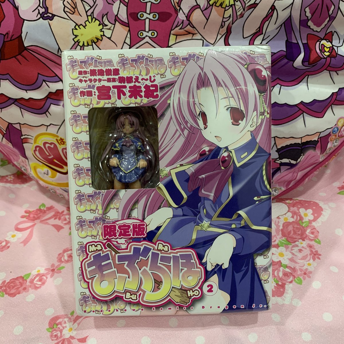 hell00bu's tweet photo. ー♡figure ‧⁺ ⊹˚.
price:180
defect:unpacked,sealed

ps.โปรปีใหม่ 10คนเเรกส่งฟีฟีค่า +เเถมของในร้านให้ทุกยอด ไม่มีขั้นต่ำค่ะ คืนความสุขให้ลูกค้า จุบุ

cf no cc/ตรวจสอบก่อนfนะคะ( ´﹀`)⁾⁾
#ตลาดนัดsanrio #ตลาดนัดพรีเคียว #ของเล่นญี่ปุ่นมือสอง #ของเล่นมือสอง #พวงกุญเเจคิตตี้ https://t.co/HOEaaJMKn3