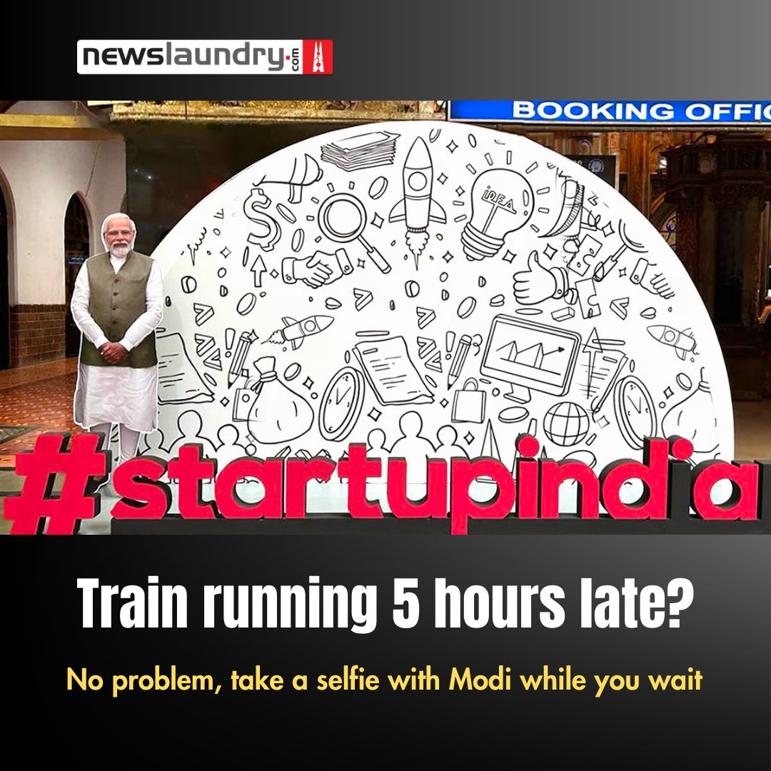 newslaundry's tweet photo. Social media is unimpressed with Modi’s ‘selfie booths’, set up at a cost of Rs 1.62 crore.

https://t.co/UAJE4acAtb https://t.co/76iFgyrDBs