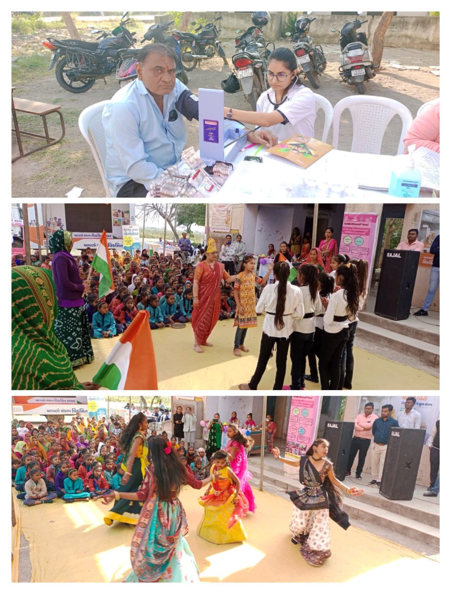 આજ રોજ  મોરબી તાલુકાના હજનાળી ગામે "વિકસીત ભારત સંકલ્પ યાત્રા અંતર્ગત યોજાયેલ કાર્યક્રમ ".<a href="/GujDCoffice/">Guj DCoffice</a> <a href="/GujPRHDept/">Panchayat, Rural Housing & Rural Dev. Department</a> <a href="/CMOfficeUP/">CM Office, GoUP</a> <a href="/VBSY_Gujarat/">Viksit Bharat Sankalp Yatra</a> <a href="/PIBAhmedabad/">PIB in Gujarat 🇮🇳</a>
#ViksitBharatSankalpYatra
#HamaraSankalpViksitBharat