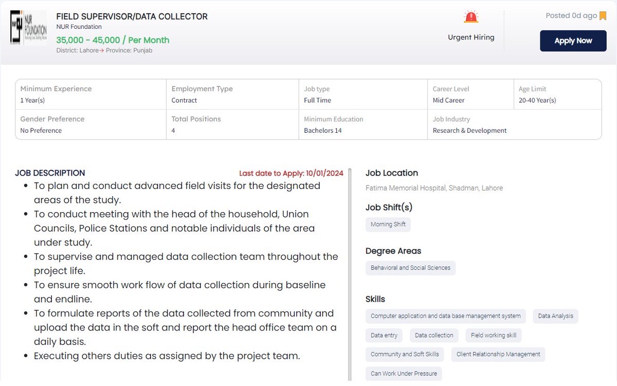 PunjabjobCenter's tweet image. NUR Foundation is looking for FIELD SUPERVISOR/DATA COLLECTOR
Salary : 35000-45000
Location : Lahore
To Apply on available jobs please registered at our official website jobcenter.punjab.gov.pk/worker/create
Employee can also upload there CV in there login
#latestjobopenings #updateyourprofile