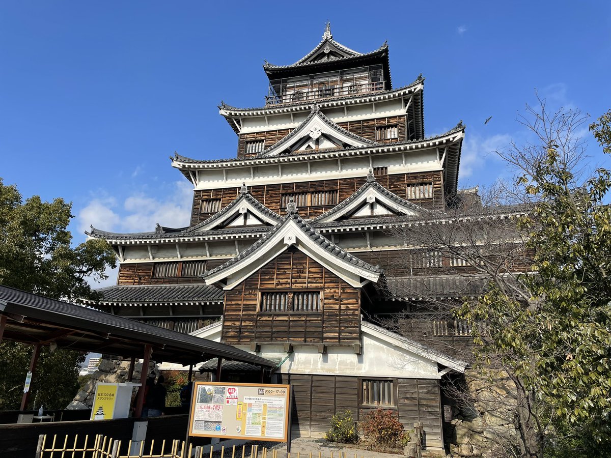 nankonyan's tweet photo. 昨日ですが
やっと乗れたむすび丸ジェット

クリスマス後の広島の様子です https://t.co/RPsCW8l5JG