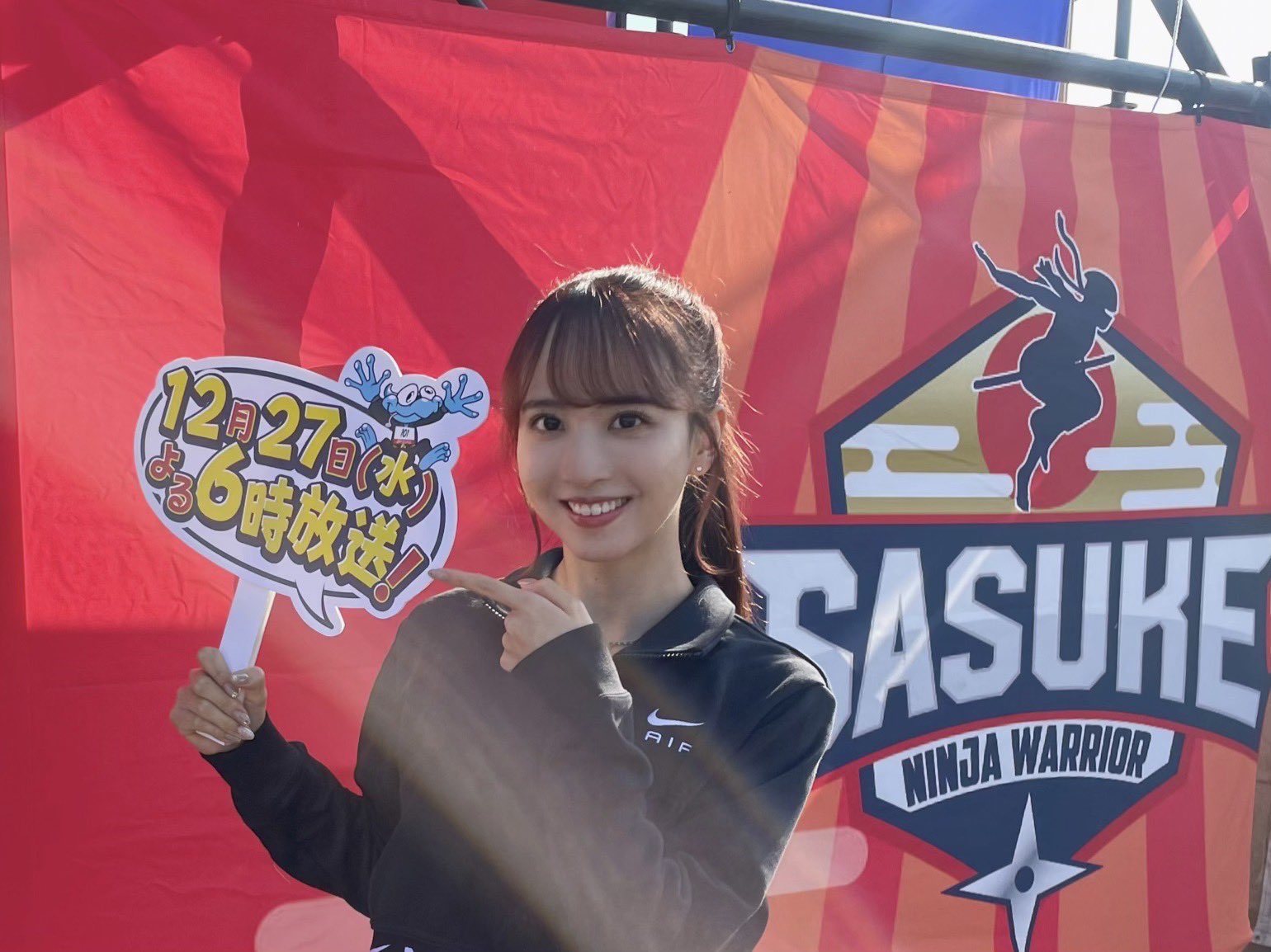 新品未使用 乃木坂46 佐藤楓 ジャージ上 Lサイズ 乃木坂46 OFFICIAL WEB SHOP | 乃木坂46 グッズ通販サイト