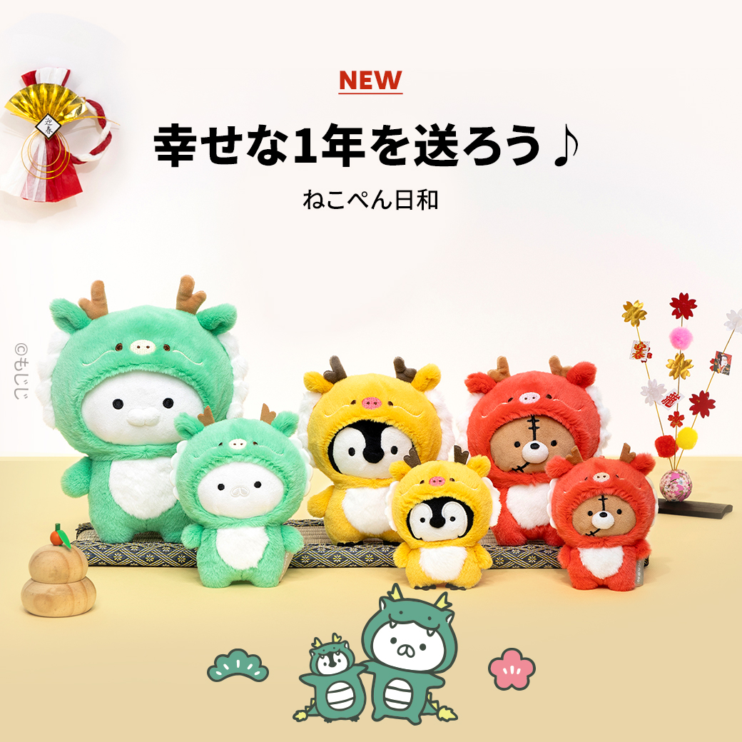 LINE FRIENDS SQUARE Japan公式 on X: 