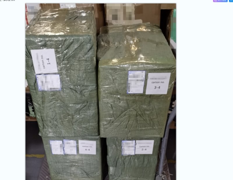 HiRollingpaper's tweet photo. #alienpuff #aliengo #rollingpaper #puffman #smokingpaper
#SupportCustomYourBrandandPurchaseSomeStock
🥰It’s shipped again.🥰 https://t.co/sJIWYHNECR
